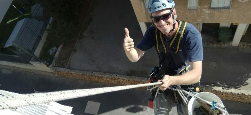 промышленный альпинизм