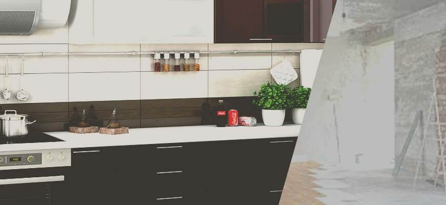 подготовка кухни к ремонту